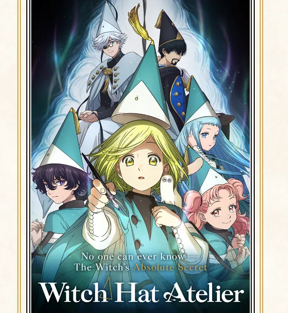 Official Witch Hat Atelier anime key visual shown only to identify the series, not a game